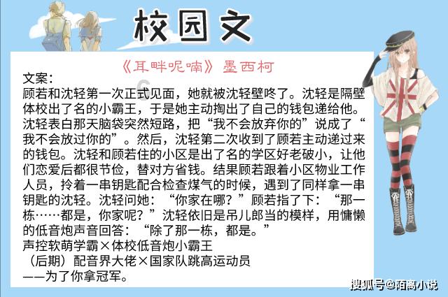 交管12123注销可恢复驾驶证？游戏画面