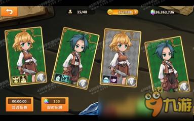 交管12123注销可恢复驾驶证？游戏画面