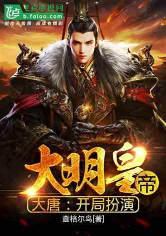 细胞分裂5