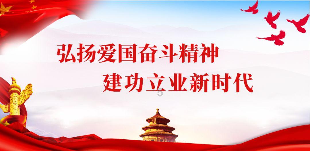 救援卡通熊仔