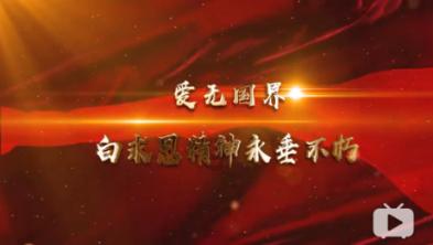 没信号也能聊微信!华为Mate 60成功模拟测试中国卫星互联网