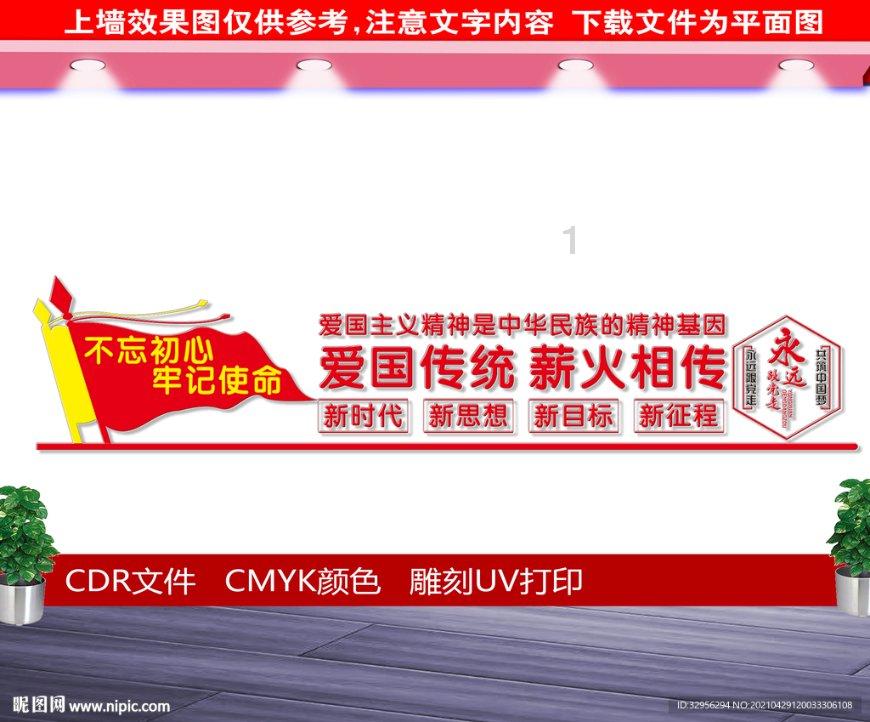 漂亮女孩清洗车