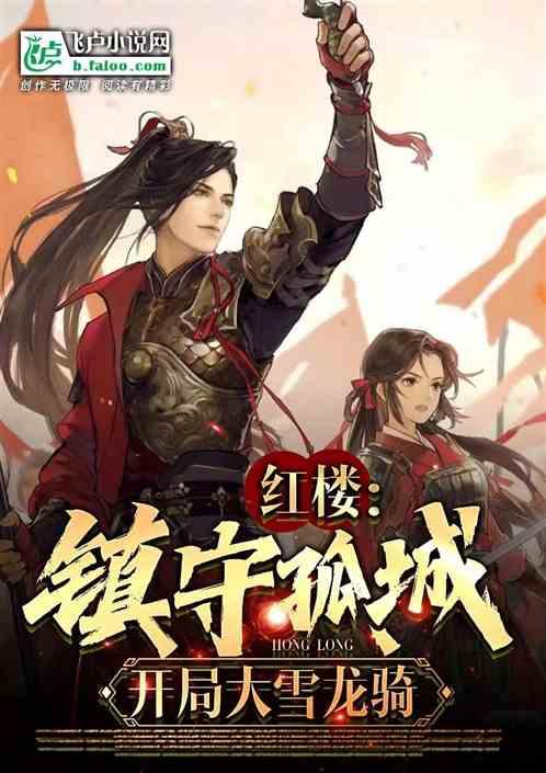 腌洋姜的做法游戏画面