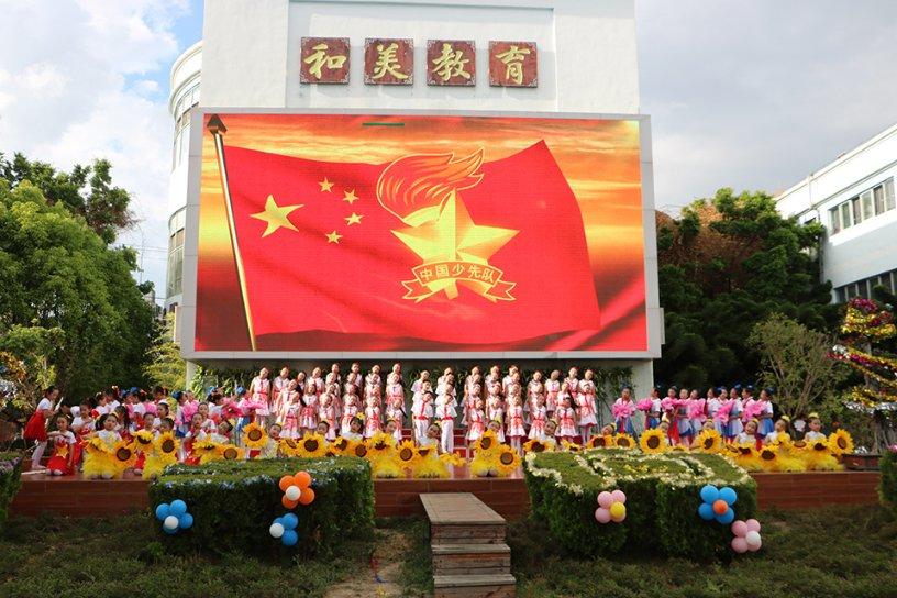 虫虫助手下载