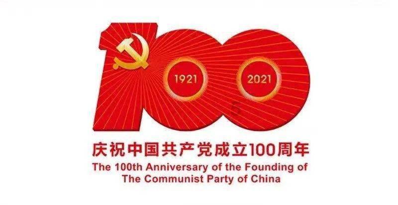 逃离绿色山谷