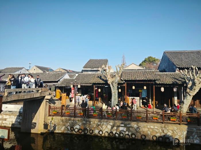 横渠四句中横渠是什么意思游戏画面